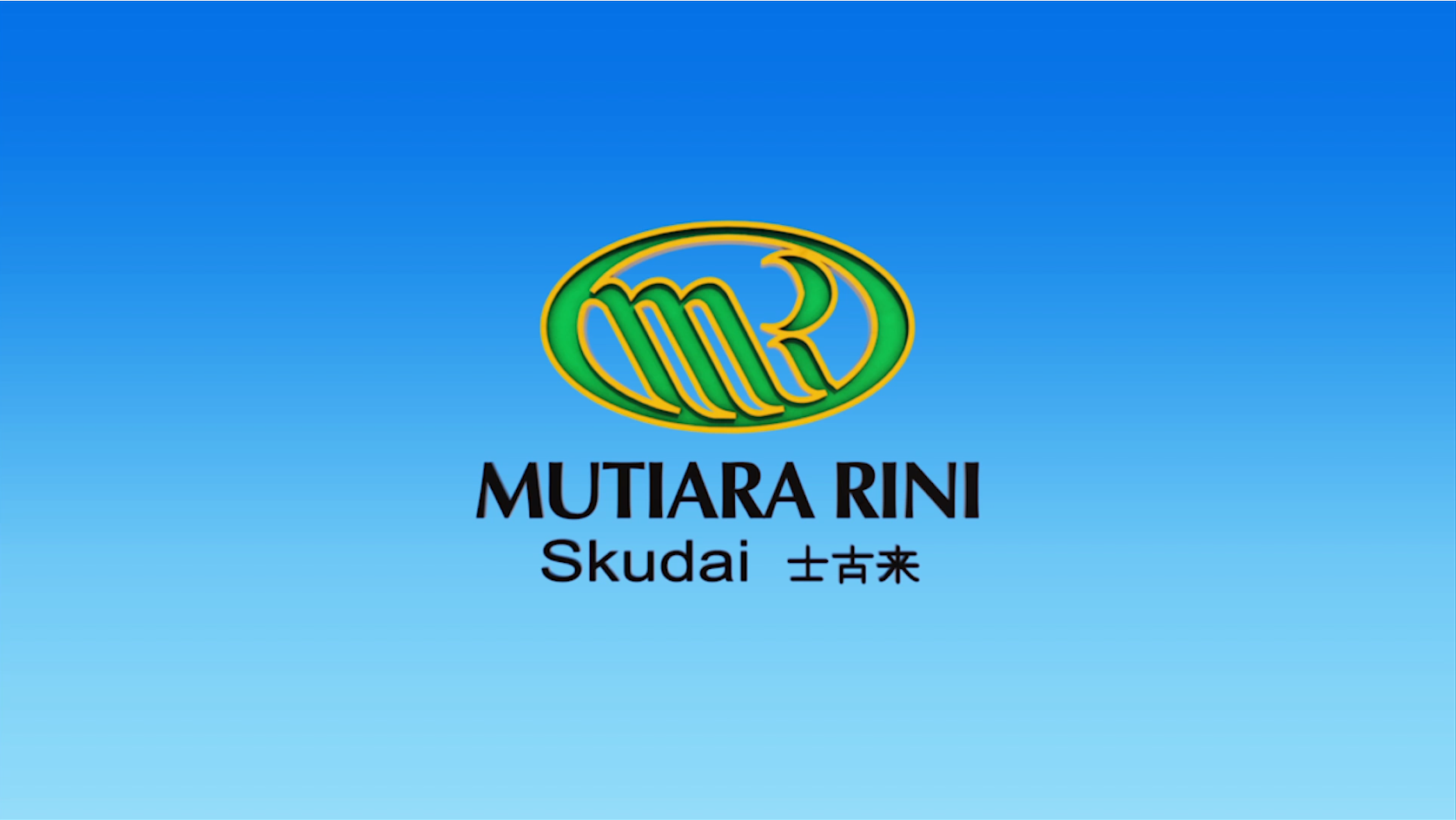 Mutiara Rini Skudai Corporate Video